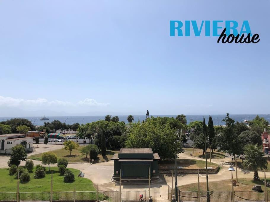 那不勒斯Riviera House公寓 外观 照片